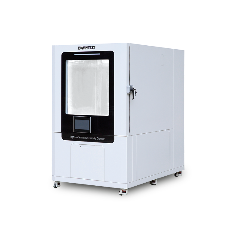 PRO節能型高低溫濕熱試驗箱